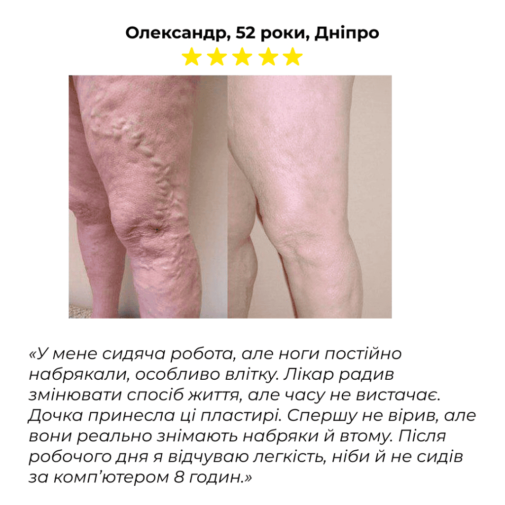 Instagram post - 118