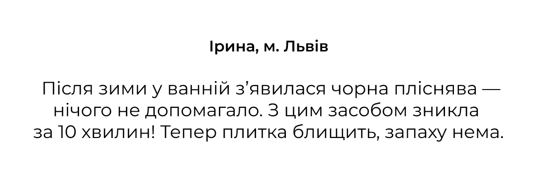 Instagram post - 172
