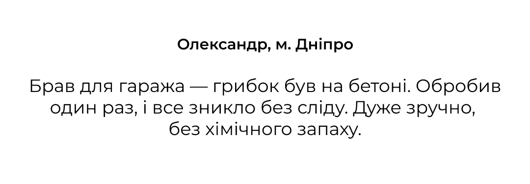 Instagram post - 173