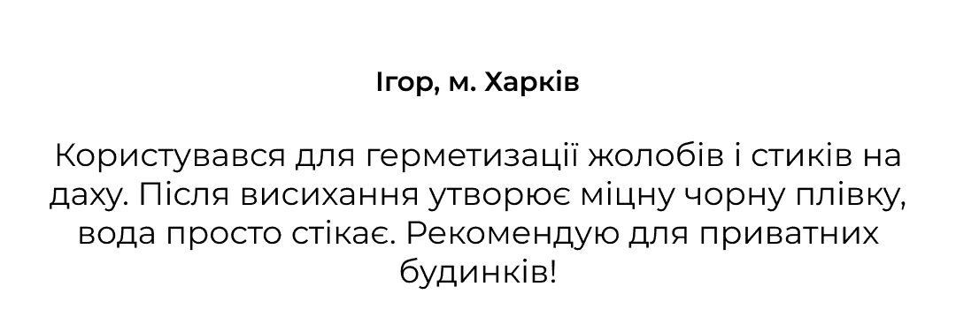 Instagram post - 181