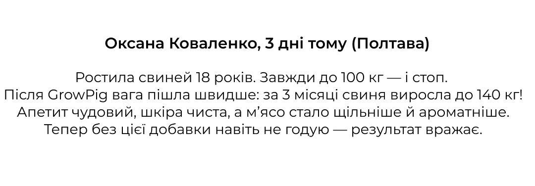 Instagram post - 186