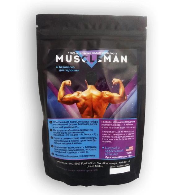 Muscleman